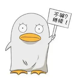 柠檬影视用户头像